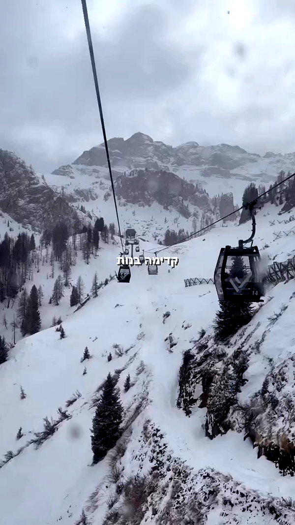romi_henenson archive video preview