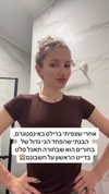 israel_adele_ Altpins Profile Picture