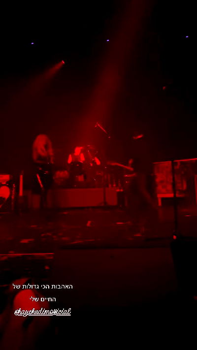 noyaislilith333 noyaislilith333 archive video