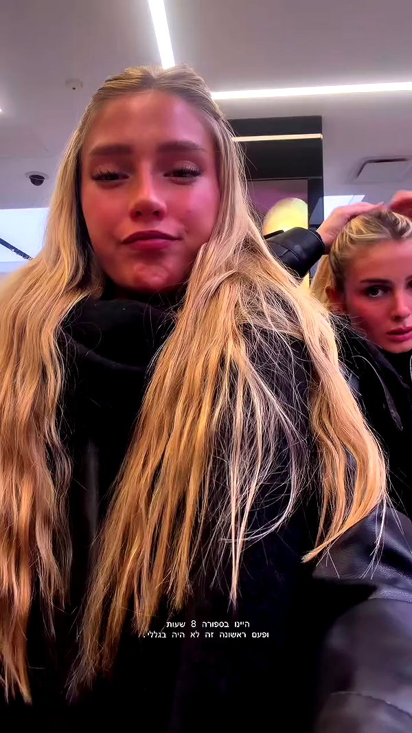 eve__sahar archive video preview
