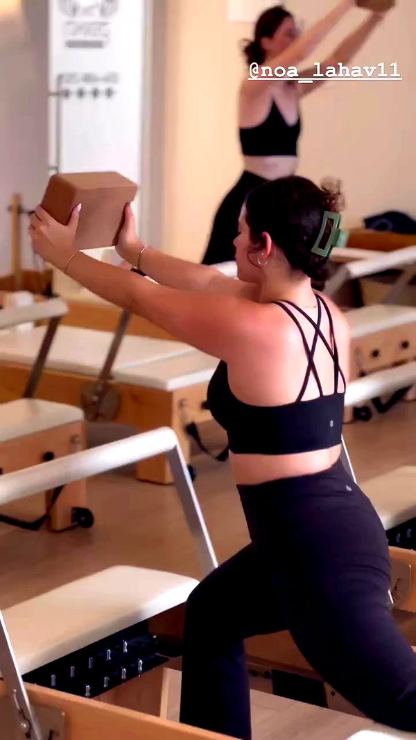 elhaofek_pilates archive video preview