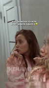 feloeva13 Altpins Profile Picture