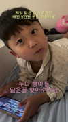 its.yeonimom Altpins Profile Picture
