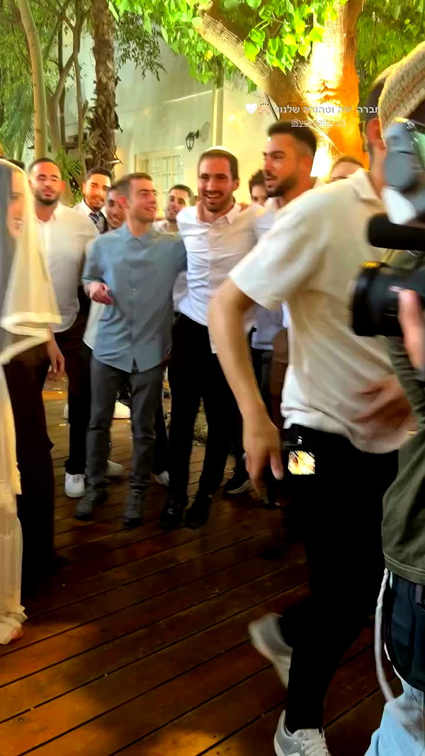 yahel_tubul archive video preview