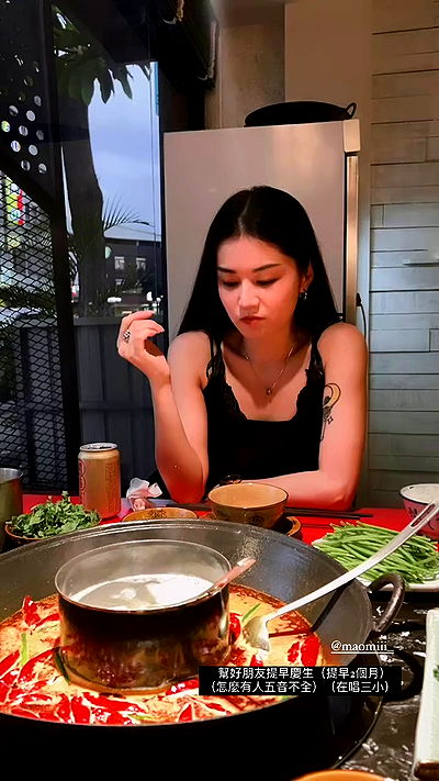 ting851204 ting851204 archive video