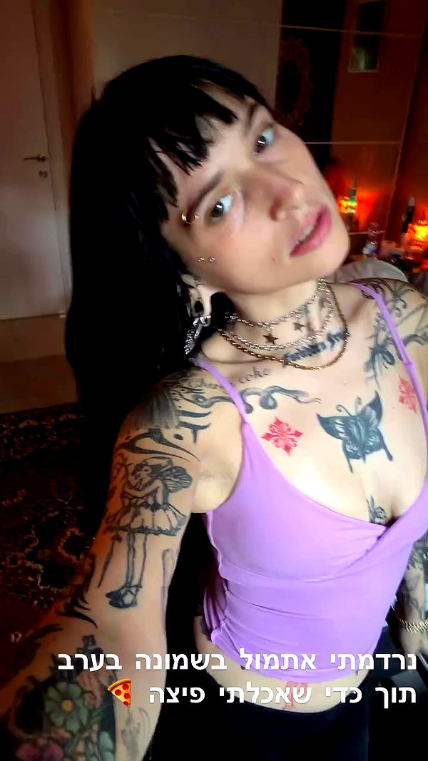 strawberryshanz archive video preview