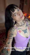 strawberryshanz Altpins Profile Picture