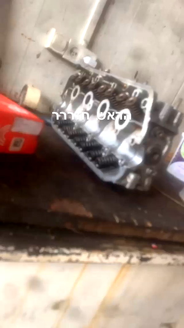 eitan.420 archive video preview
