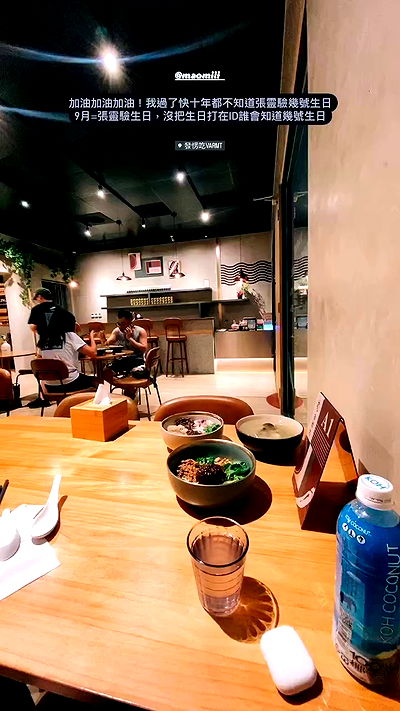 ting851204 ting851204 archive video