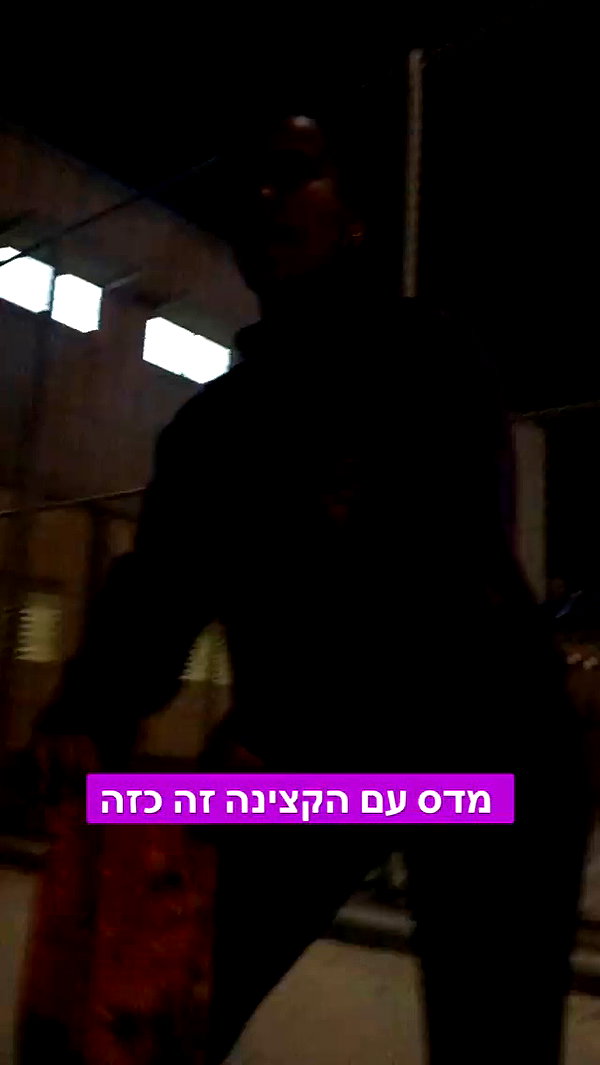 romi_henenson archive video preview