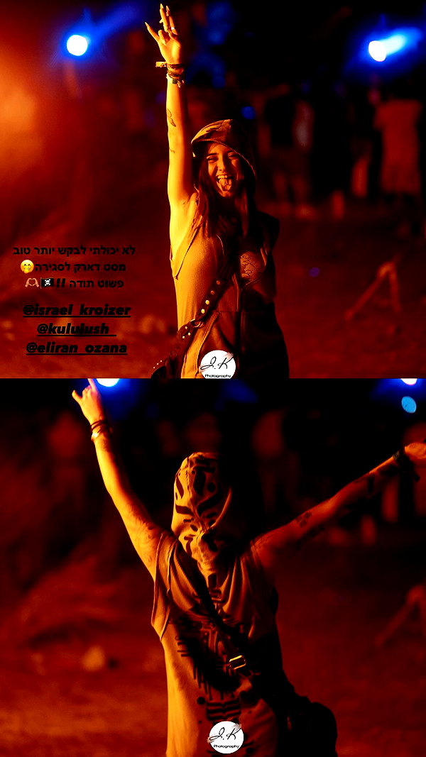 shaharo__._ archive video preview