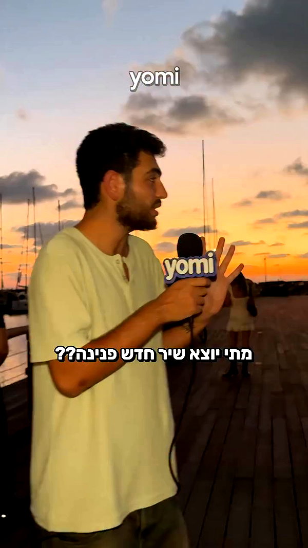 yomi_news archive video preview