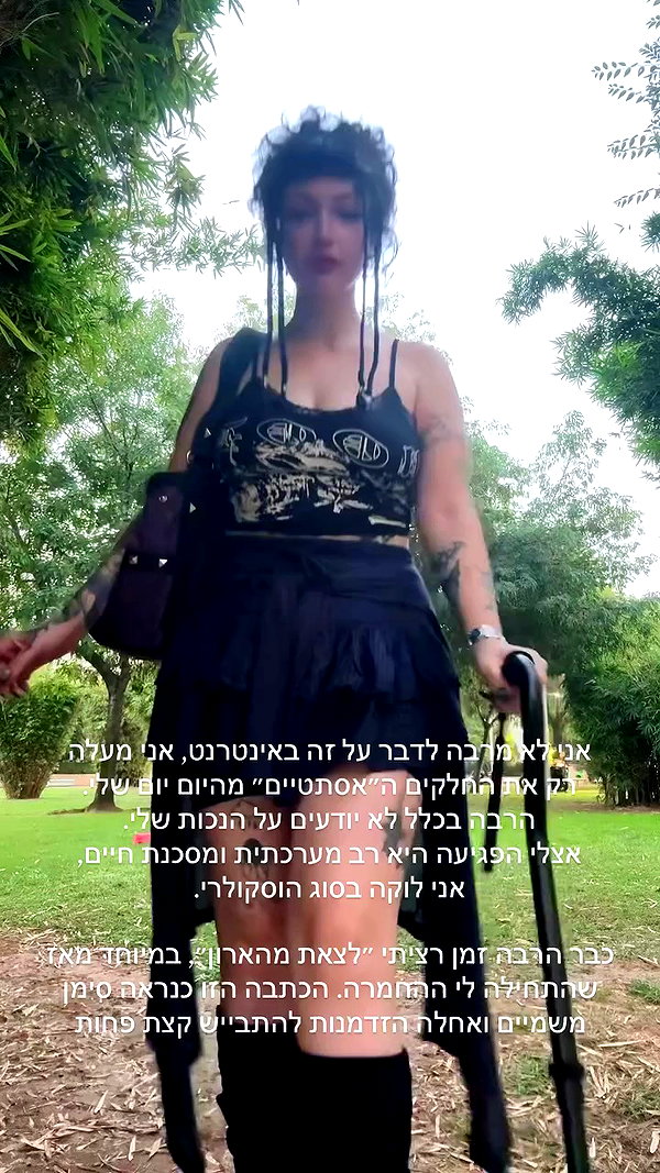 blackivy.xx archive video preview
