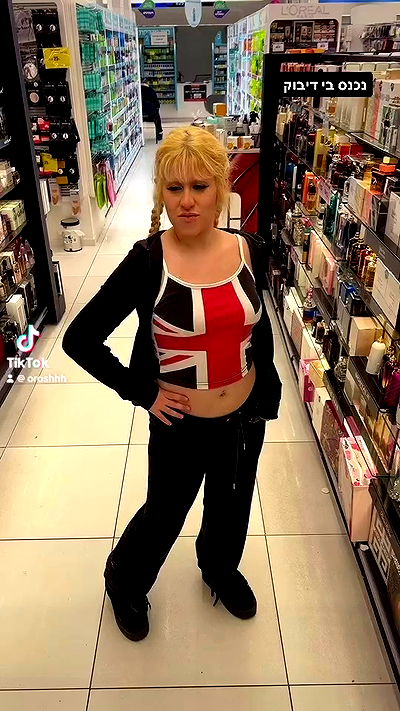 ormosheee ormosheee archive video