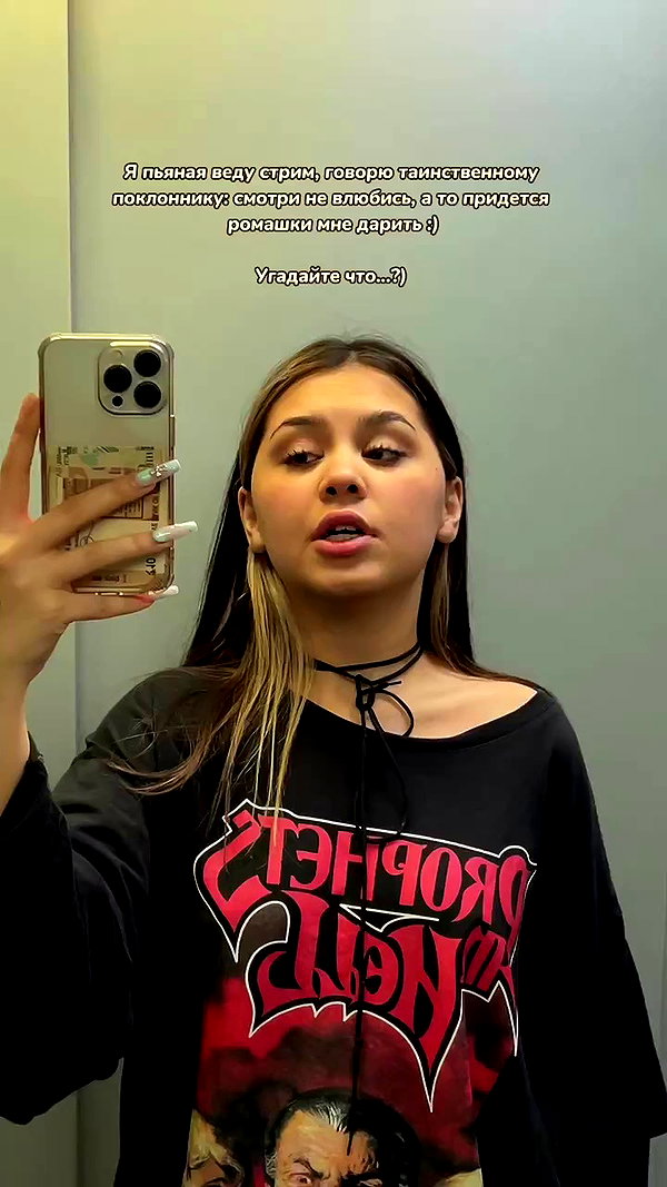 mekhrona_18 archive video preview