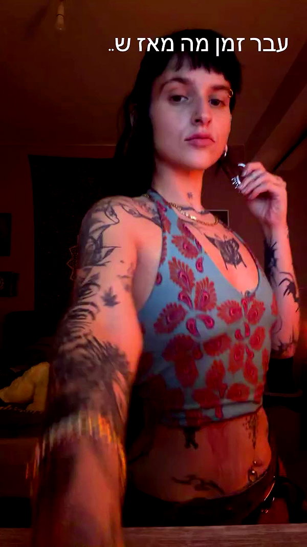 strawberryshanz archive video preview