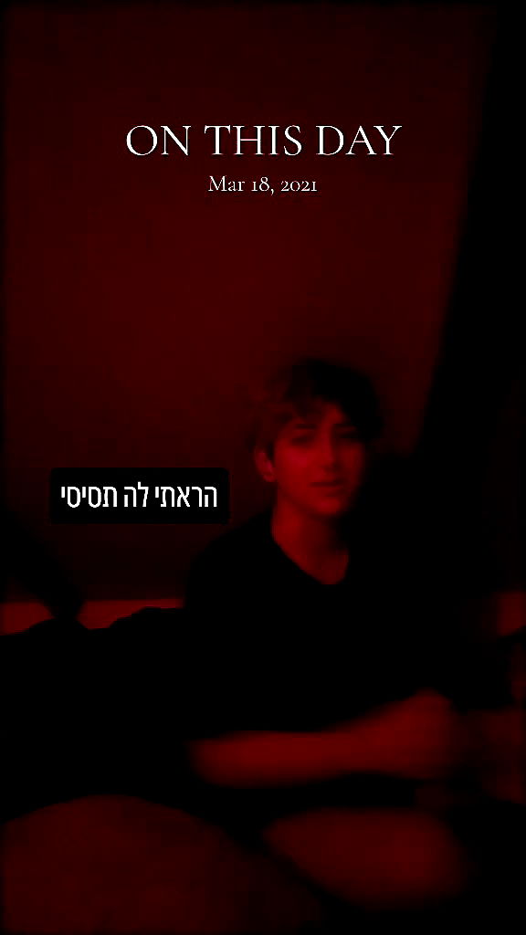 moonyyyya archive video preview