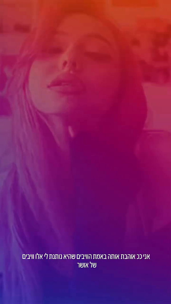 reine_klanfer archive video preview
