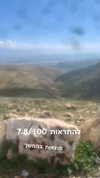 eitan.420 Altpins Profile Picture