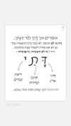efrat_elmalich Altpins Profile Picture