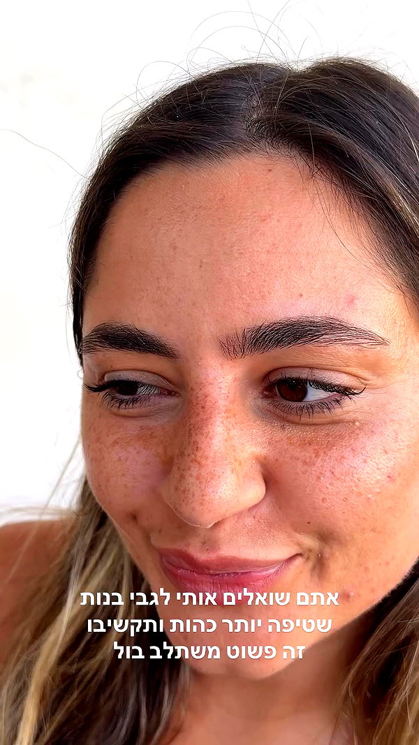 refaella_twina archive video preview