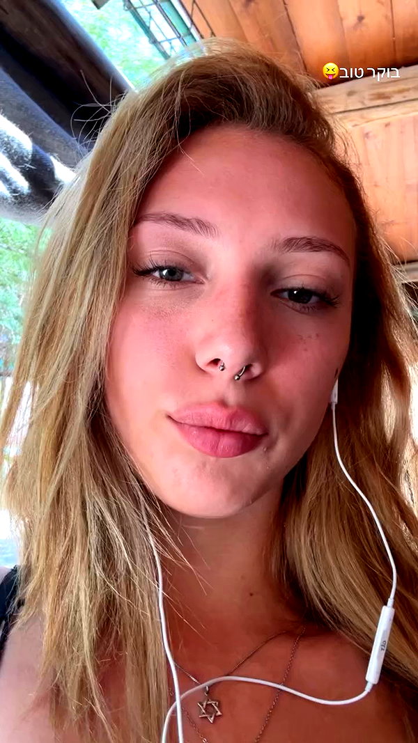 _.shelichka._ archive video preview