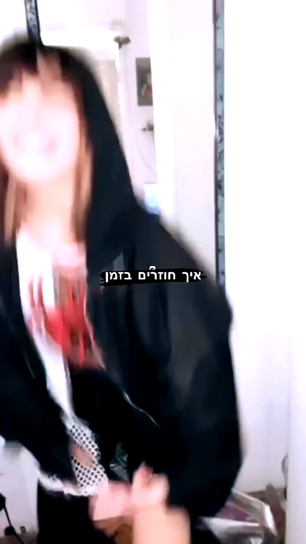 maycohen8 archive video preview
