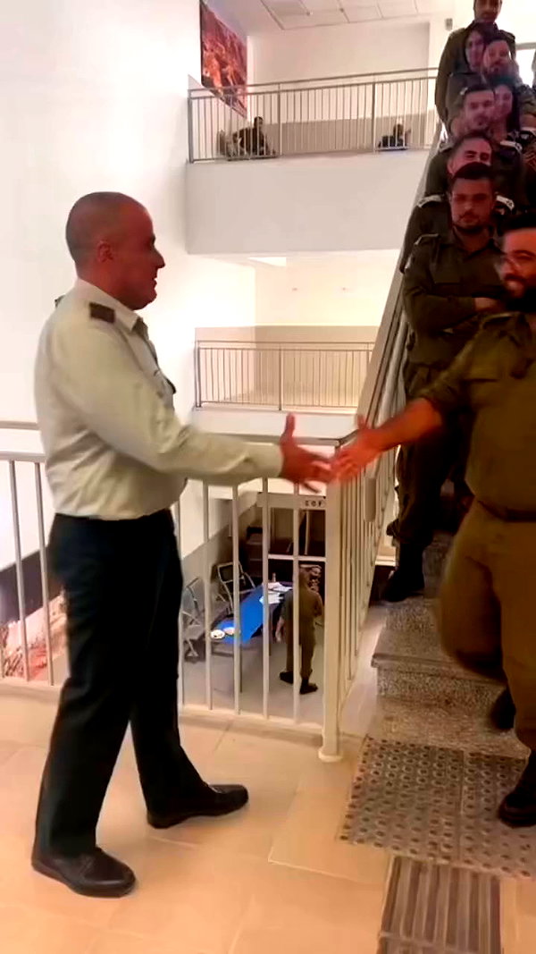 tirtza_cohen archive video preview