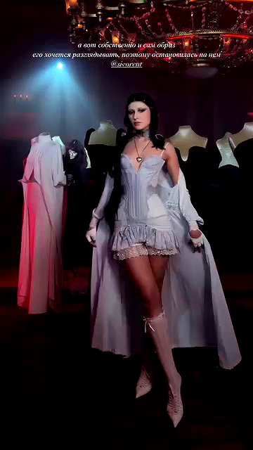 ayguldavlletova archive video preview