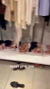 efrat_elmalich Altpins Profile Picture