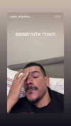 yaarat11 Altpins Profile Picture