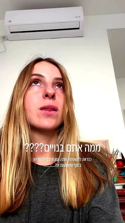 iambohema.v2 iambohema.v2 archive video