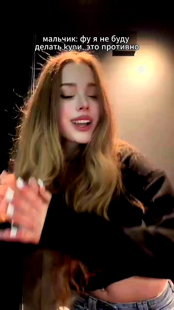 kissm.eliza archive video preview