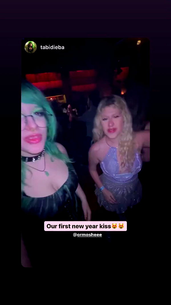 ormosheee archive video preview