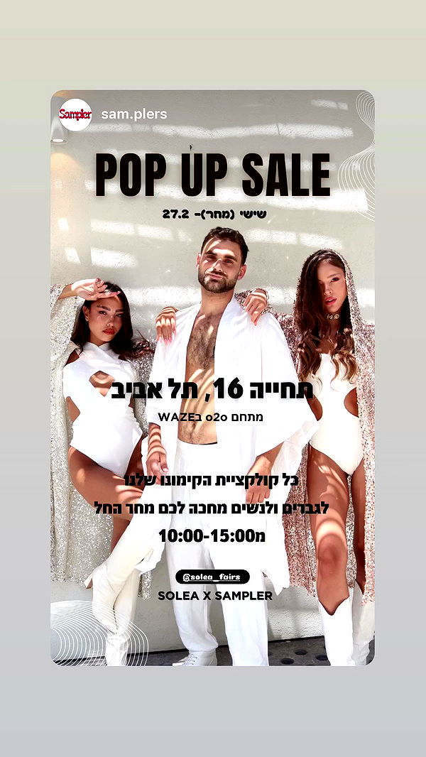 alice.skym archive video preview