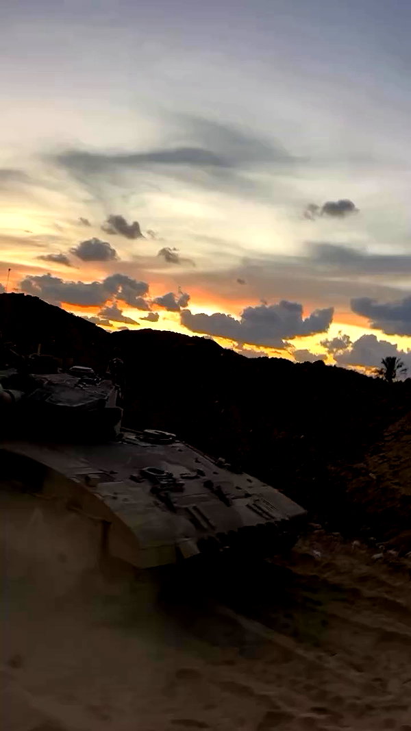 tirtza_cohen archive video preview