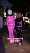 cyberangelz.shop Altpins Profile Picture