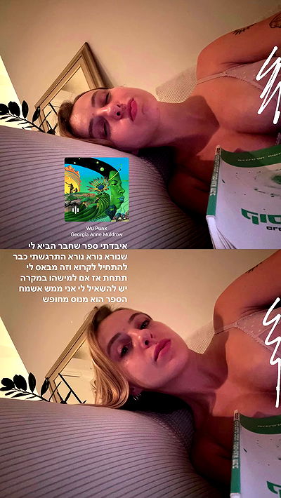 iambohema.v2 iambohema.v2 archive video