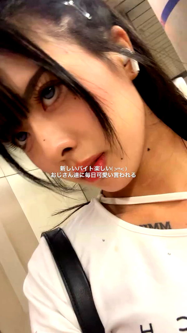 7k3ya__ archive video preview