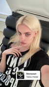 alien.hanna Altpins Profile Picture