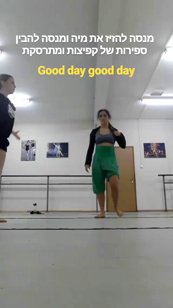 yuval_raz archive video preview