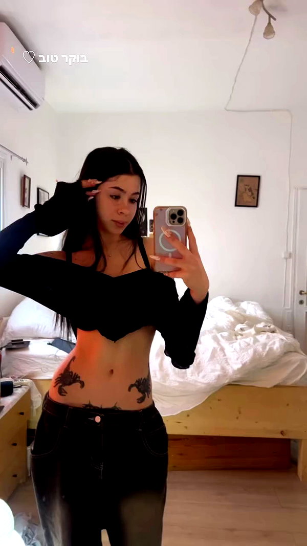 evasela__ archive video preview