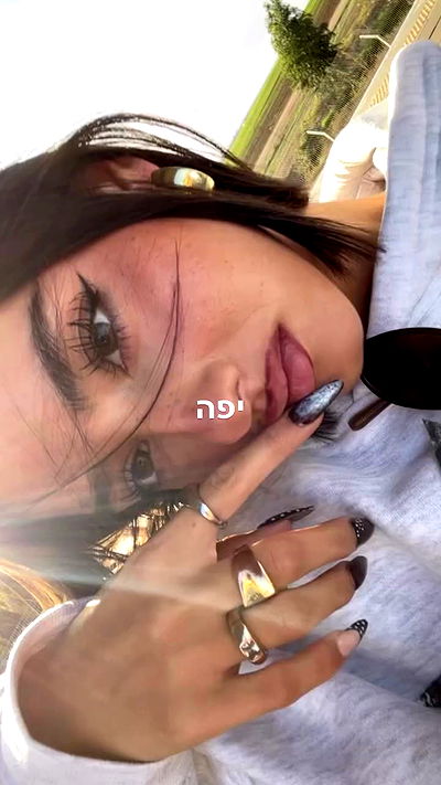 efrat_elmalich efrat_elmalich archive video