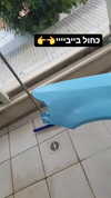 eitan.420 Altpins Profile Picture