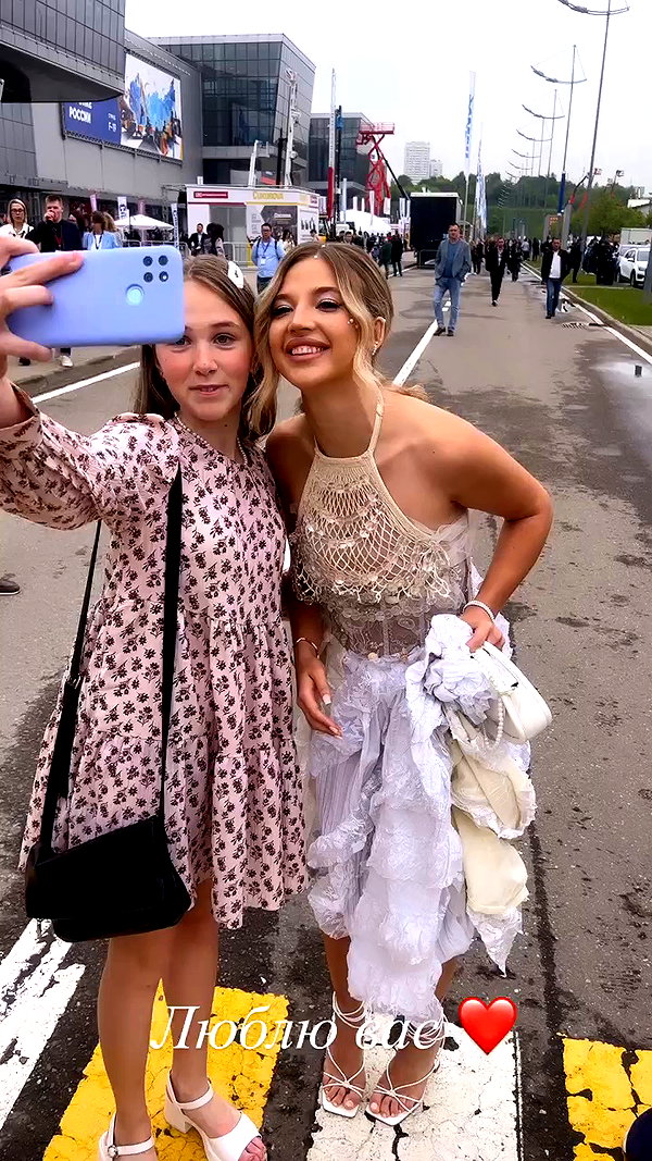 pokrov90 archive video preview