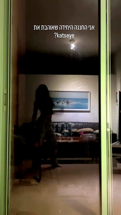 elianachetrit elianachetrit archive video