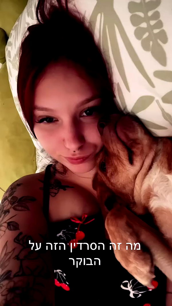 lera.genadenik archive video preview