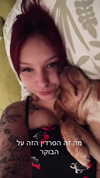 lera.genadenik Altpins Profile Picture