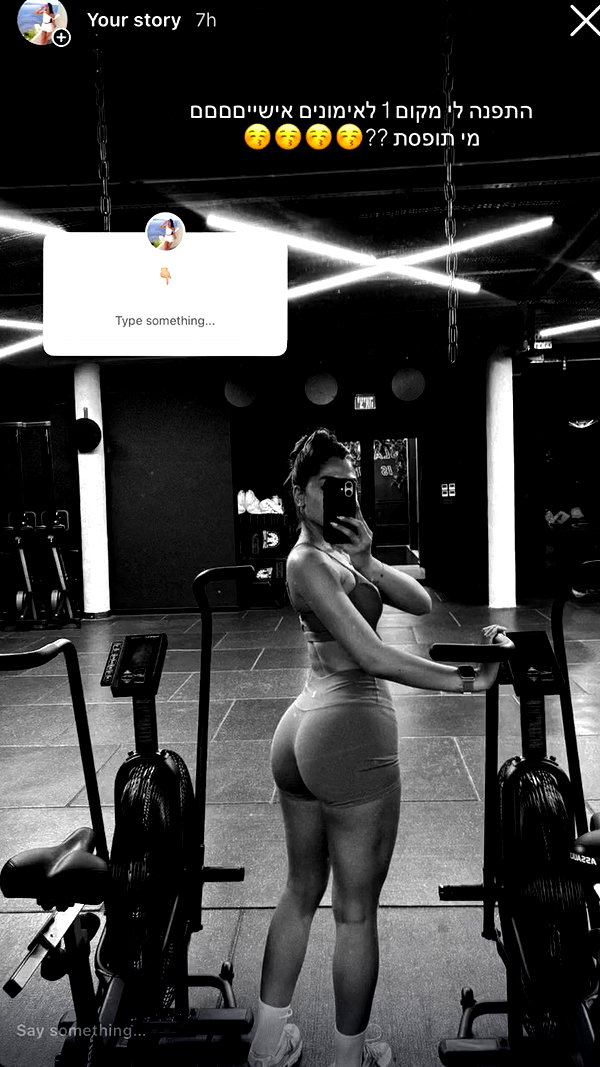 noammalka___ archive video preview