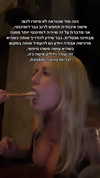 hilla.sela Altpins Profile Picture